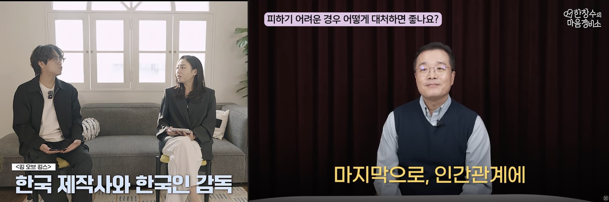  — 퍼스널 브랜딩